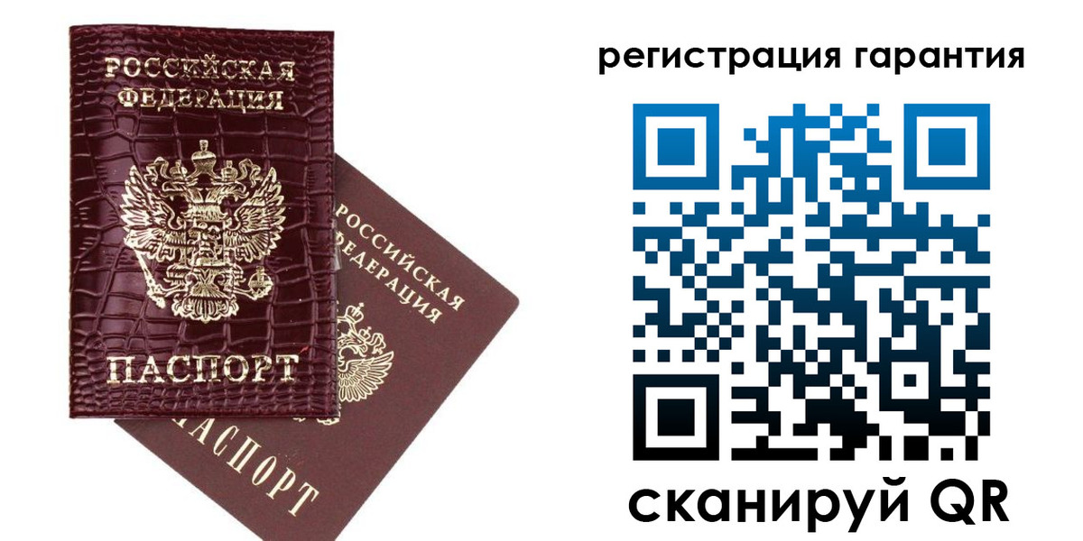 прописка в квартире в Елабуге